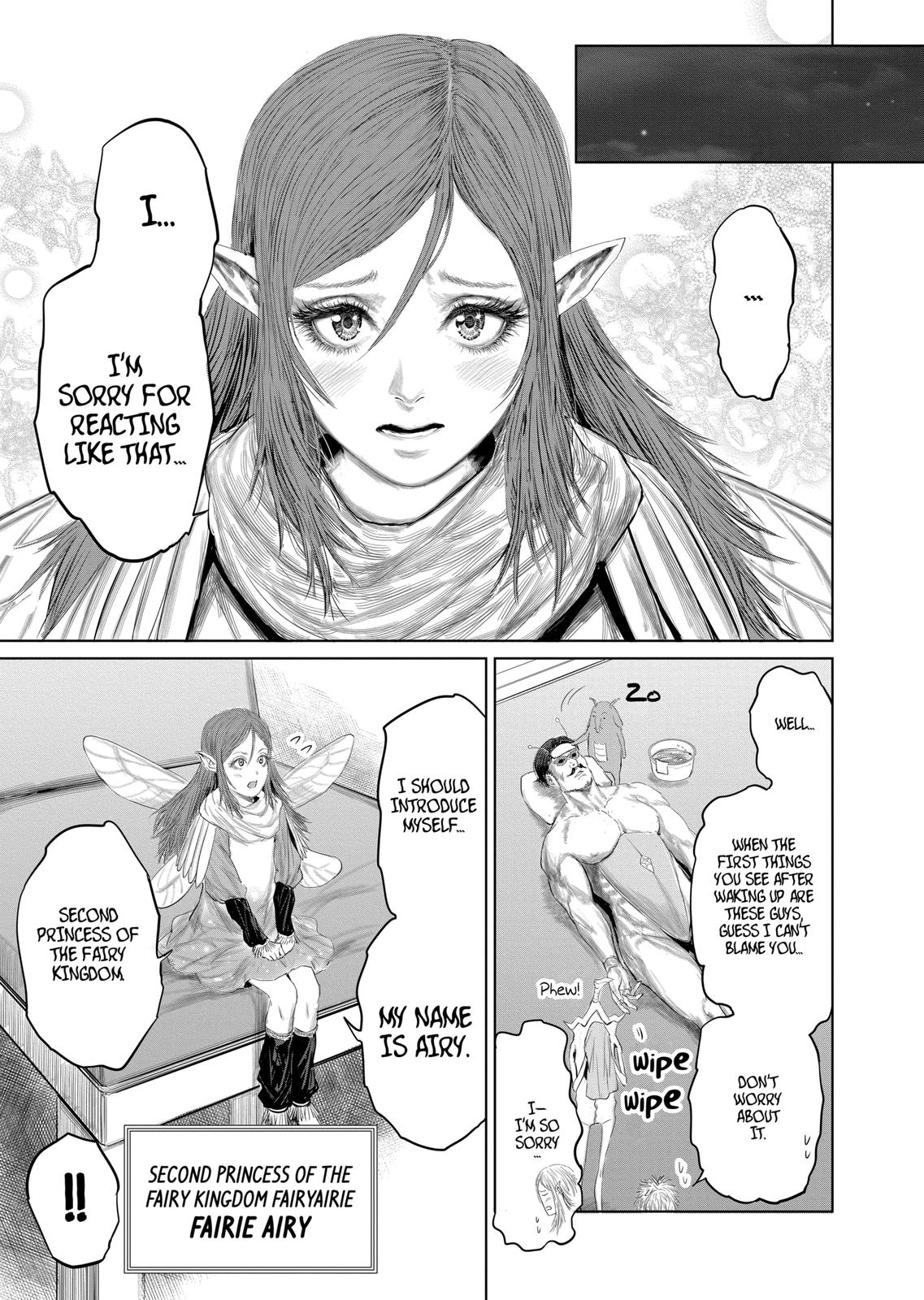 The Whimsical Cursed Sword Chapter 91 page 7 - Chapter 91