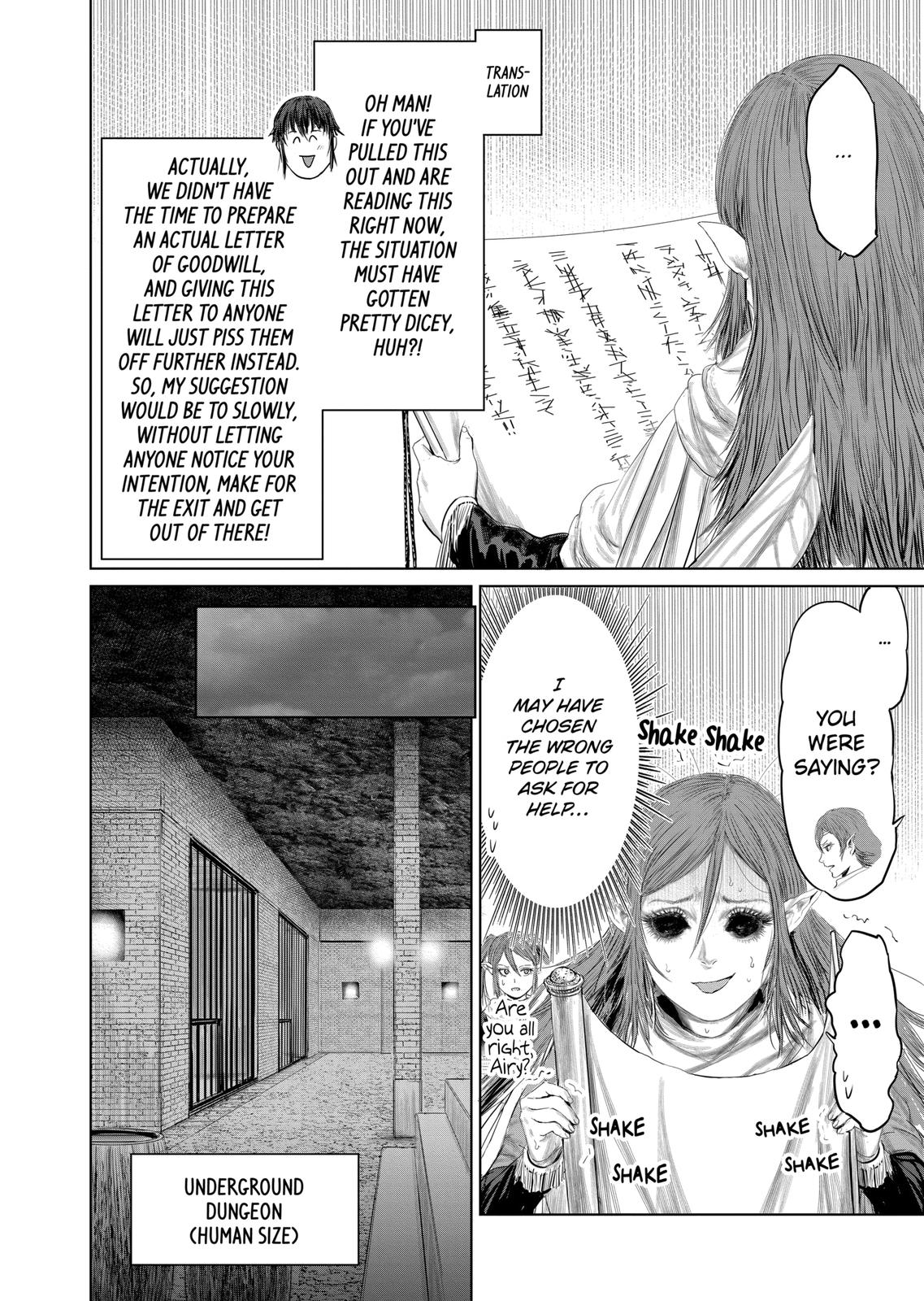 The Whimsical Cursed Sword Chapter 93 page 4 - Chapter 93