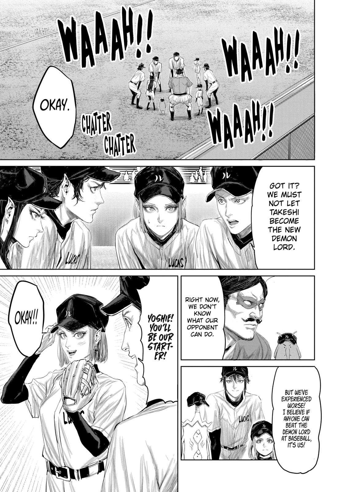 The Whimsical Cursed Sword Chapter 98 page 13 - Chapter 98