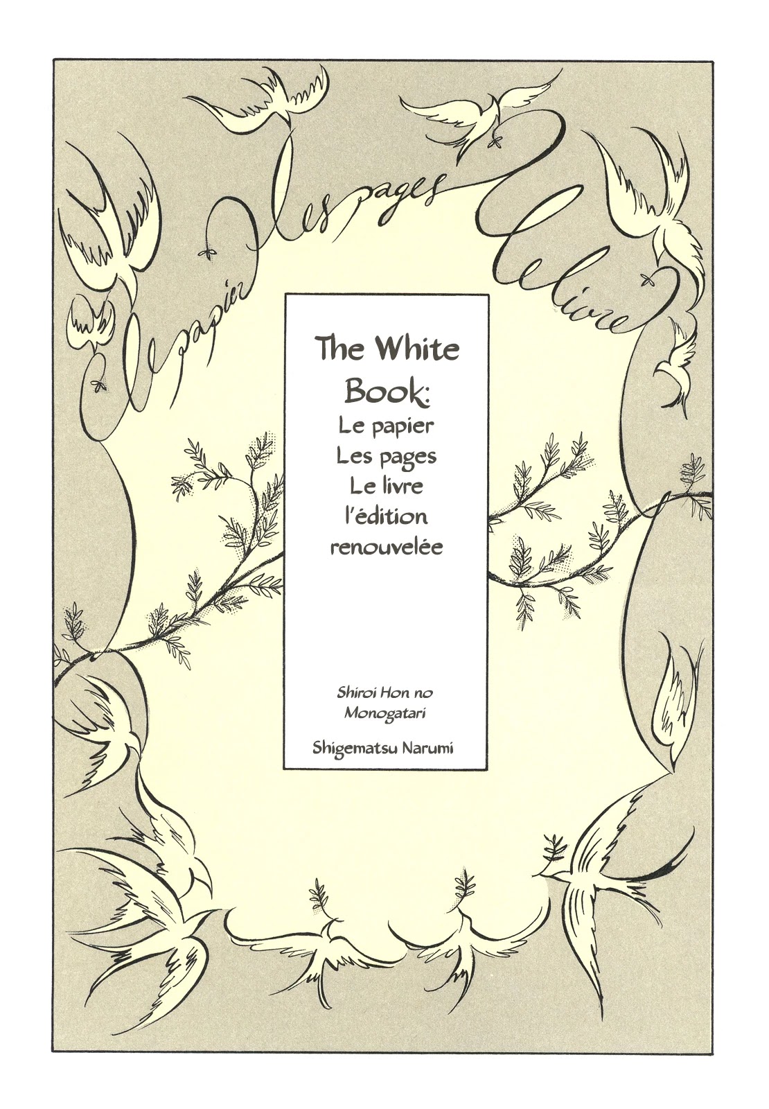The White Book Chapter 1 page 2 - Chapter 1