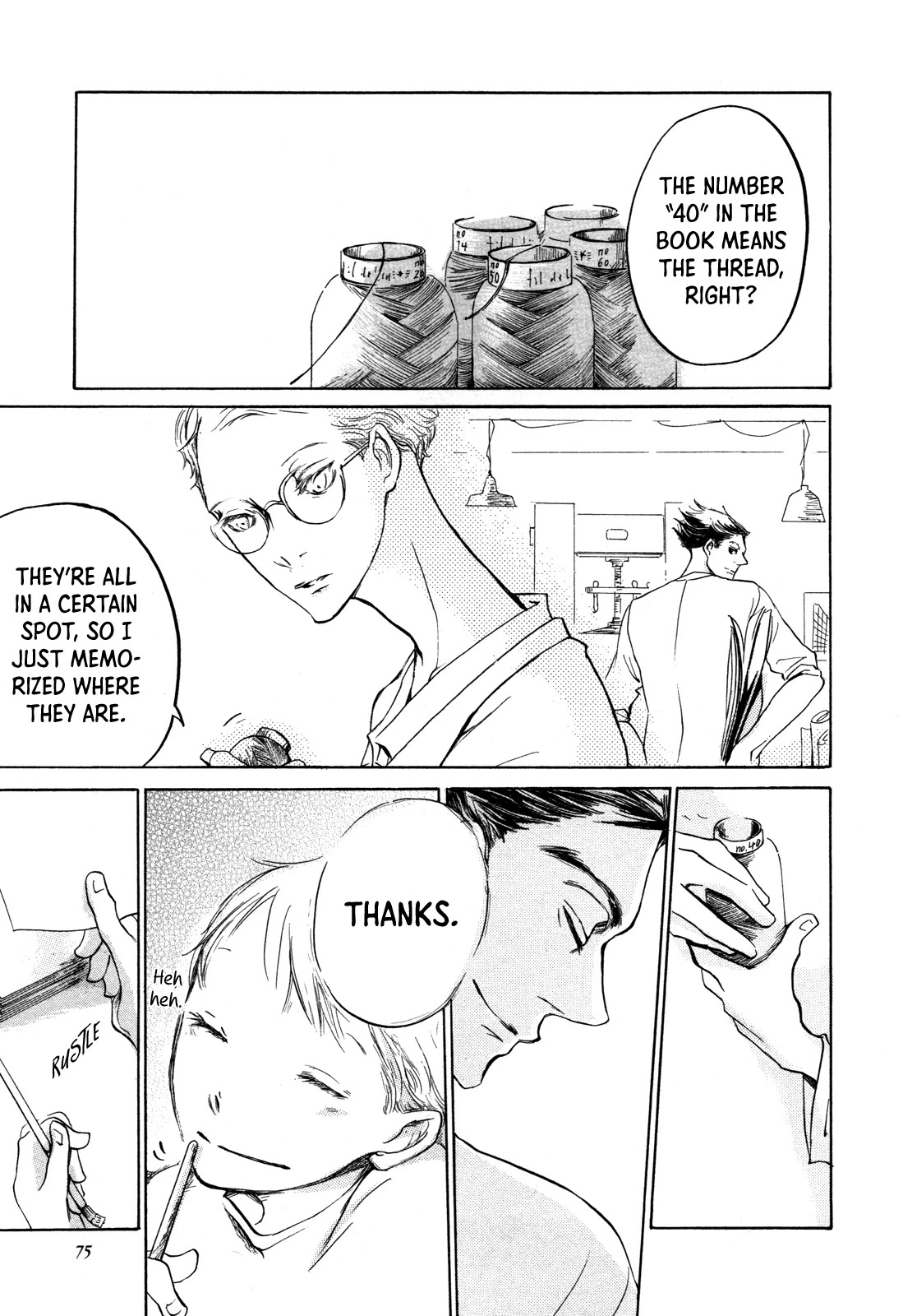The White Book Chapter 2 page 24 - Chapter 2