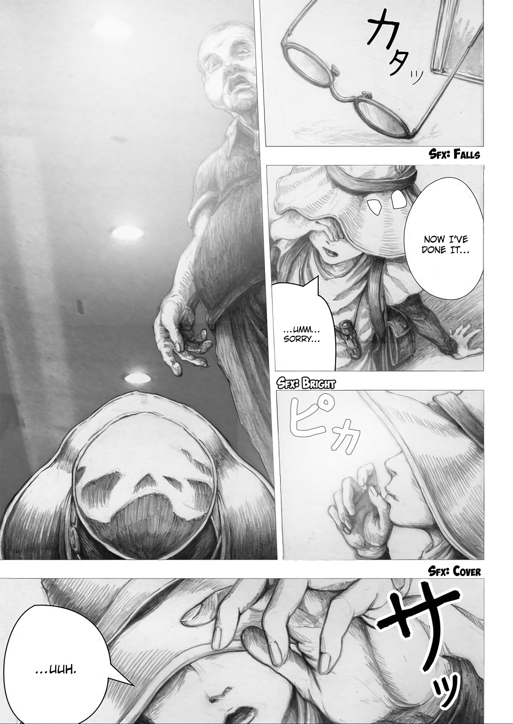 The White Doll's Adventure Chapter 1 page 11 - Chapter 1 : Tokyo, Day 1