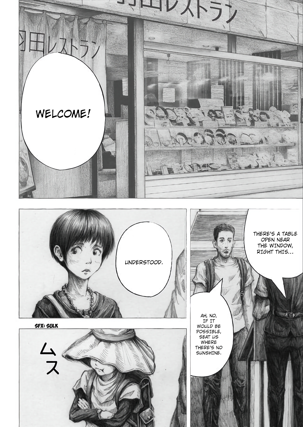 The White Doll's Adventure Chapter 1 page 16 - Chapter 1 : Tokyo, Day 1