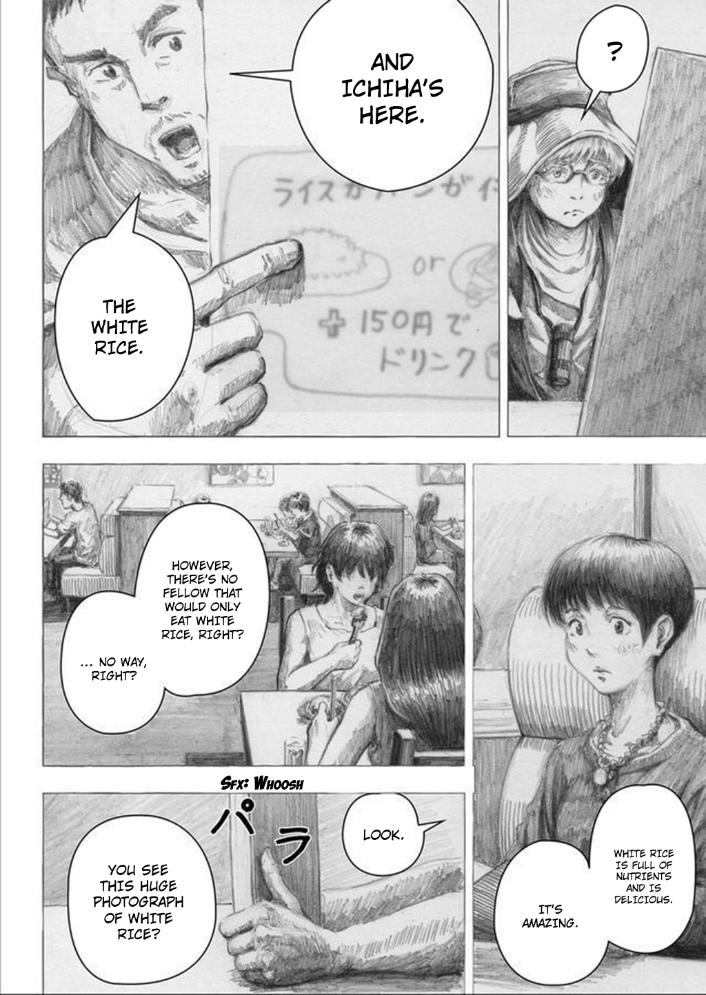 The White Doll's Adventure Chapter 1 page 20 - Chapter 1 : Tokyo, Day 1