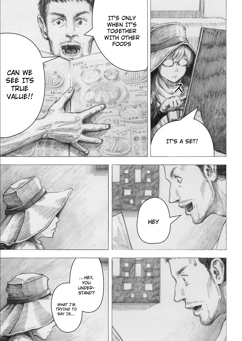 The White Doll's Adventure Chapter 1 page 21 - Chapter 1 : Tokyo, Day 1