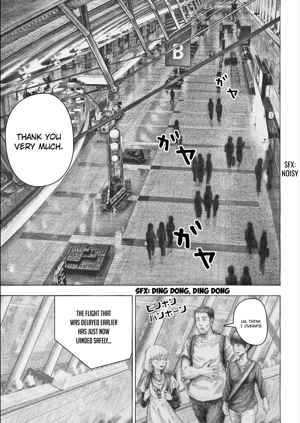 The White Doll's Adventure Chapter 1 page 25 - Chapter 1 : Tokyo, Day 1