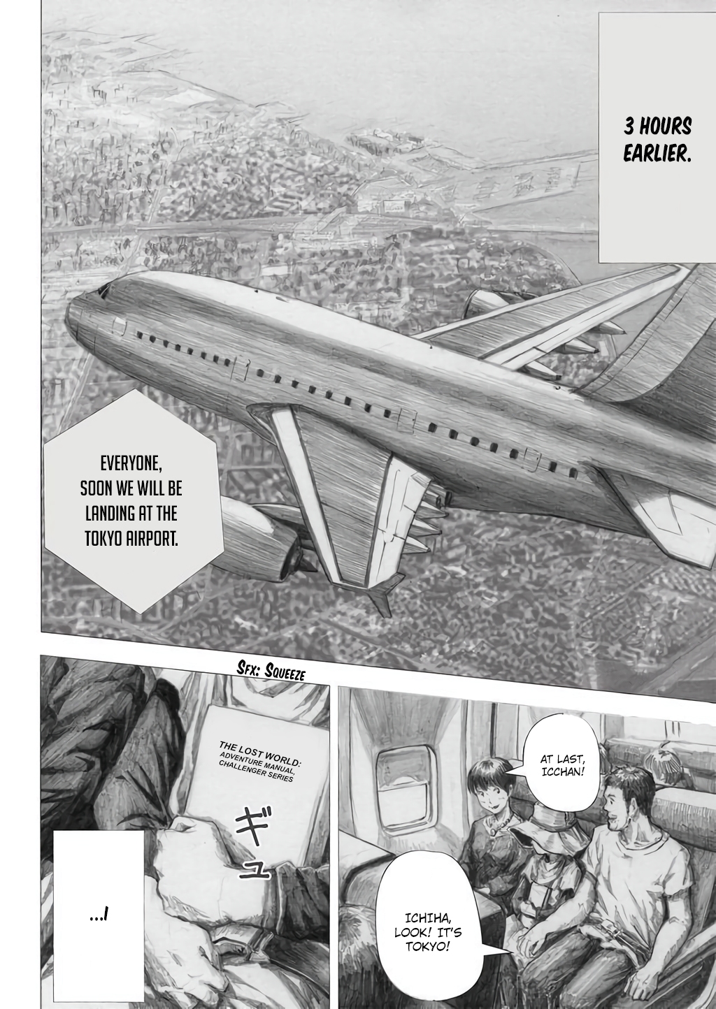 The White Doll's Adventure Chapter 1 page 4 - Chapter 1 : Tokyo, Day 1