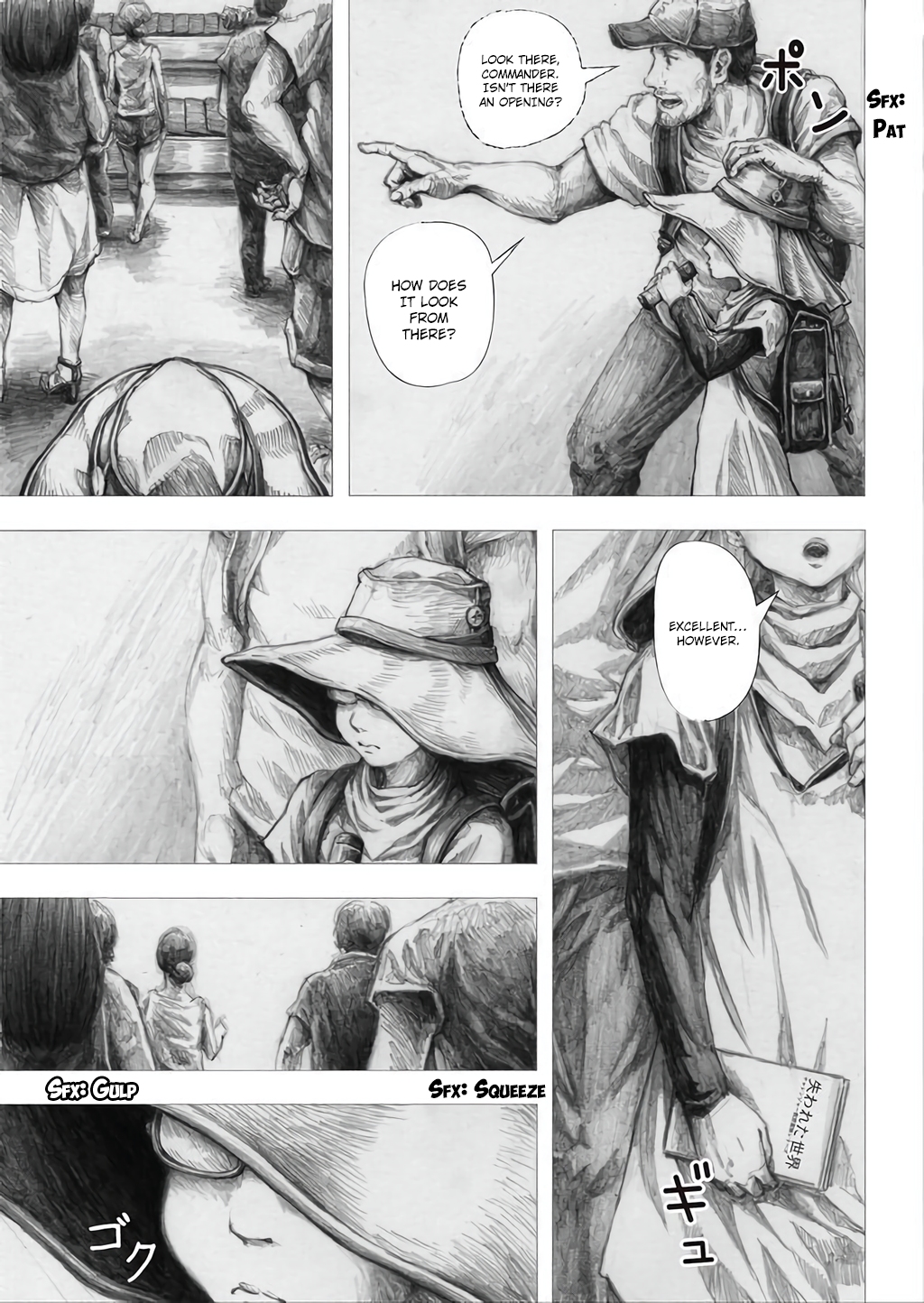 The White Doll's Adventure Chapter 1 page 9 - Chapter 1 : Tokyo, Day 1
