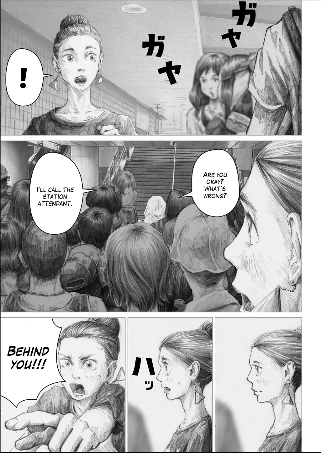 The White Doll's Adventure Chapter 10 page 16 - Chapter 10: Alone