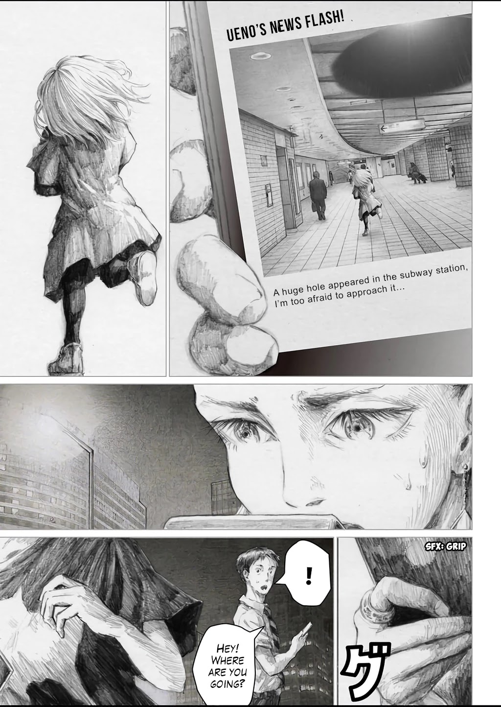 The White Doll's Adventure Chapter 10 page 6 - Chapter 10: Alone