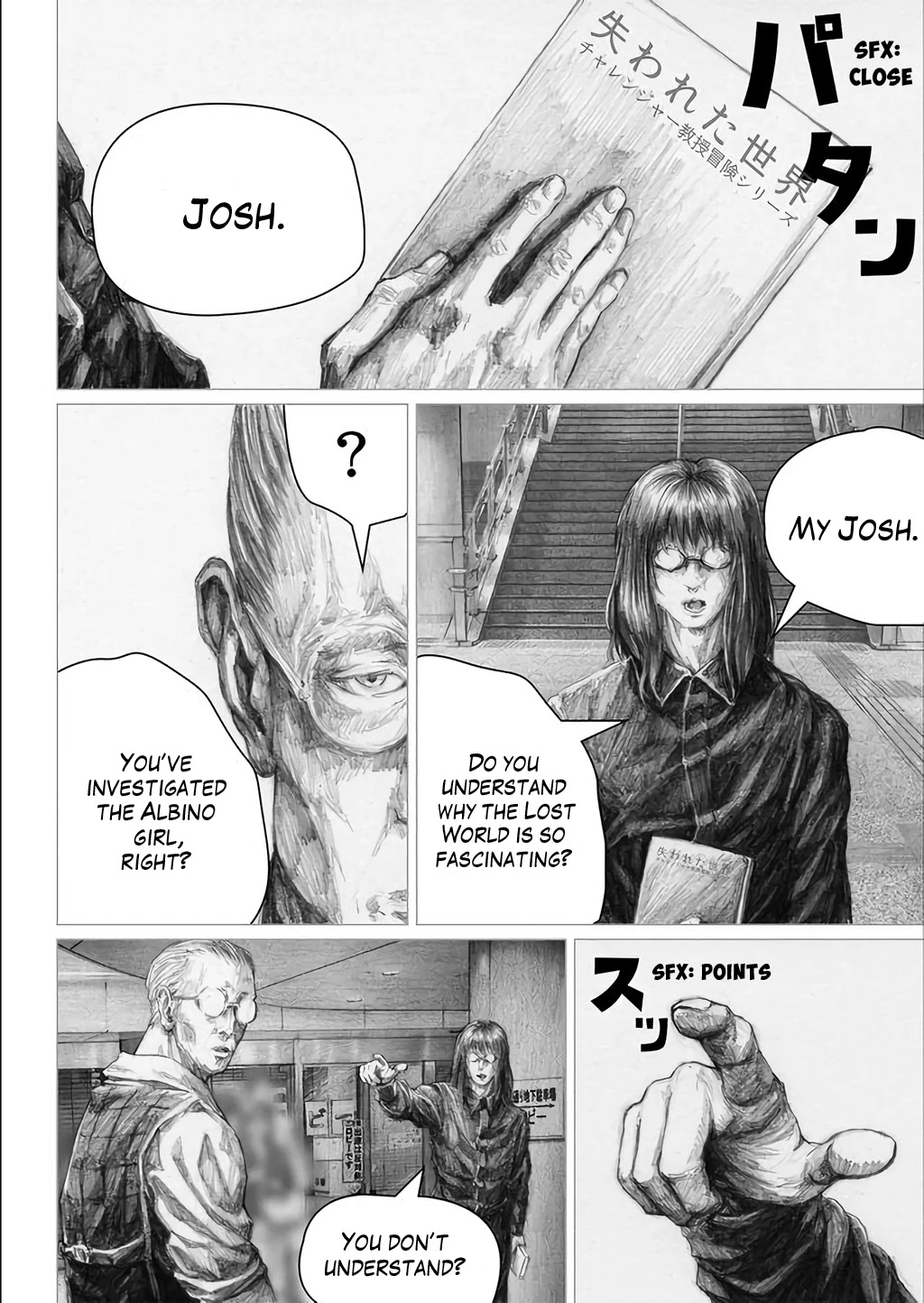 The White Doll's Adventure Chapter 11 page 10 - Chapter 11: Decay