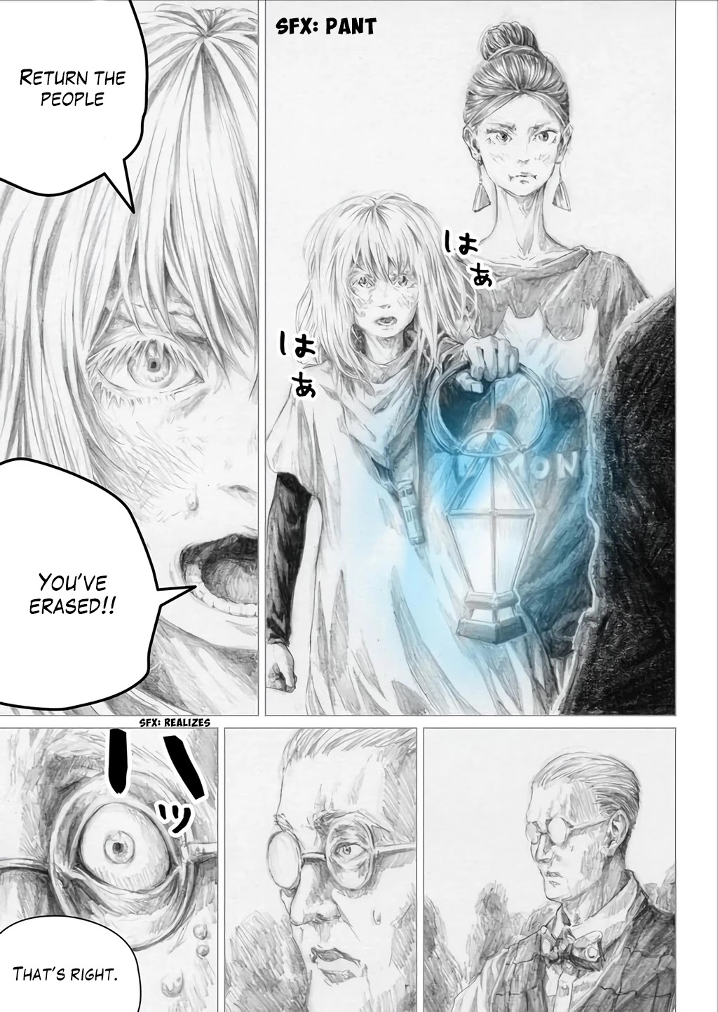 The White Doll's Adventure Chapter 11 page 11 - Chapter 11: Decay