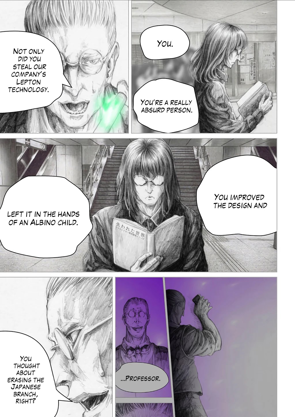 The White Doll's Adventure Chapter 11 page 9 - Chapter 11: Decay