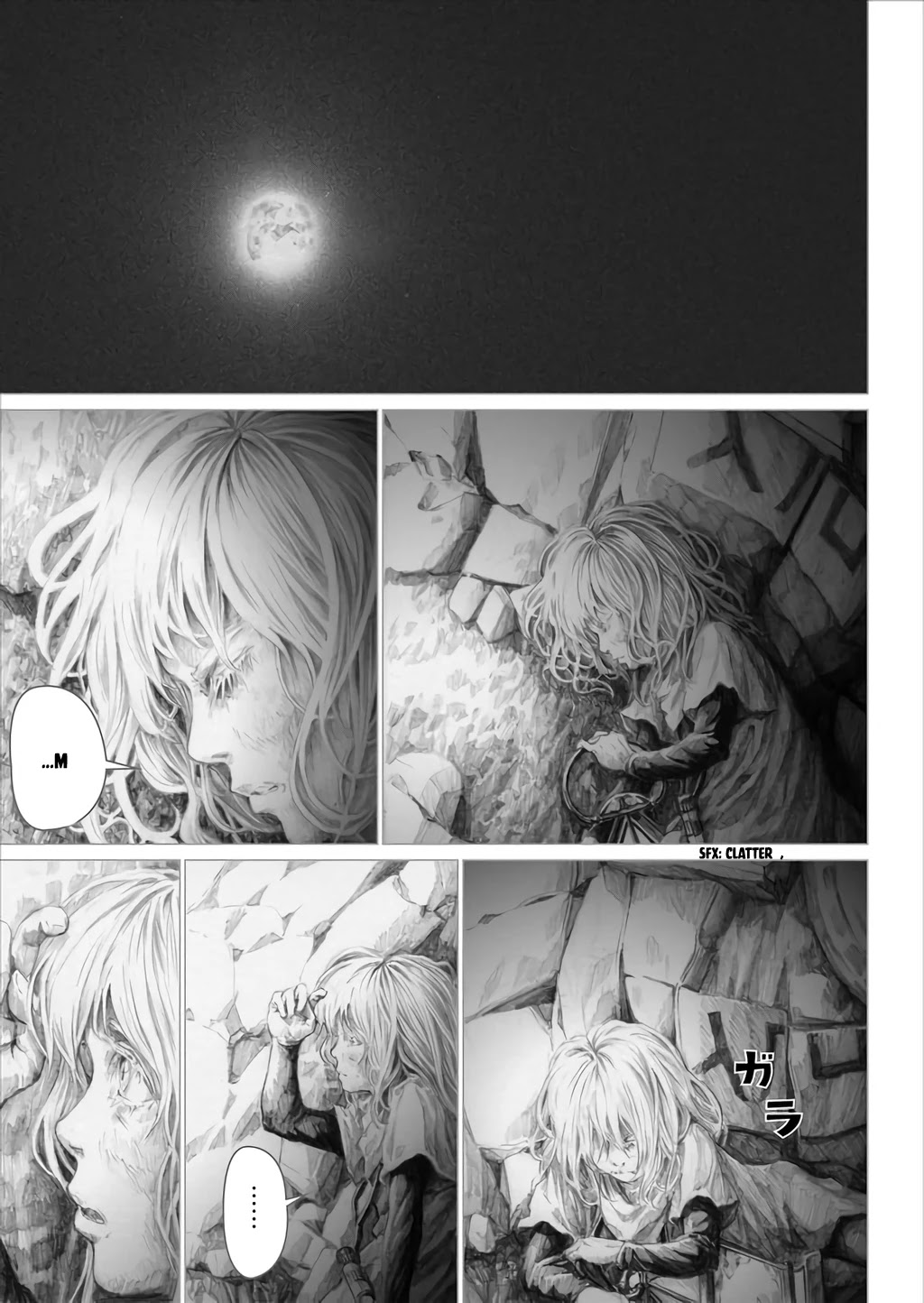 The White Doll's Adventure Chapter 12 page 1 - Chapter 12: Tokyo, Day 1