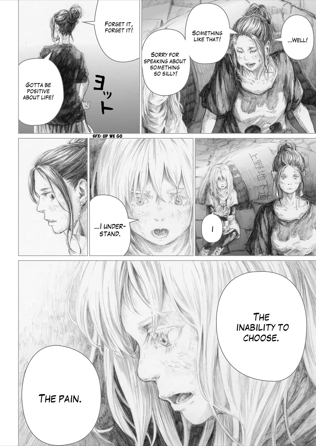 The White Doll's Adventure Chapter 12 page 11 - Chapter 12: Tokyo, Day 1