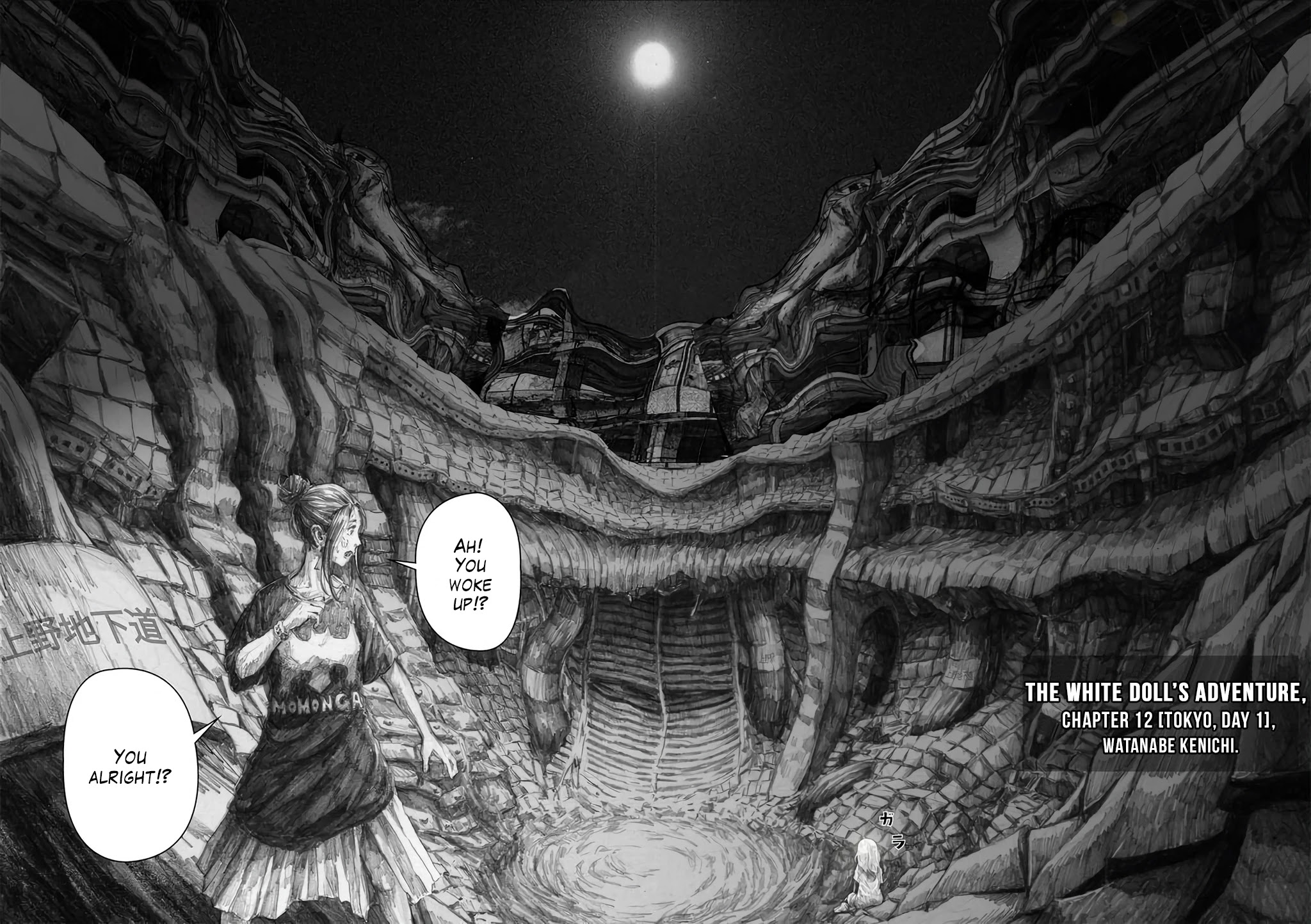 The White Doll's Adventure Chapter 12 page 2 - Chapter 12: Tokyo, Day 1