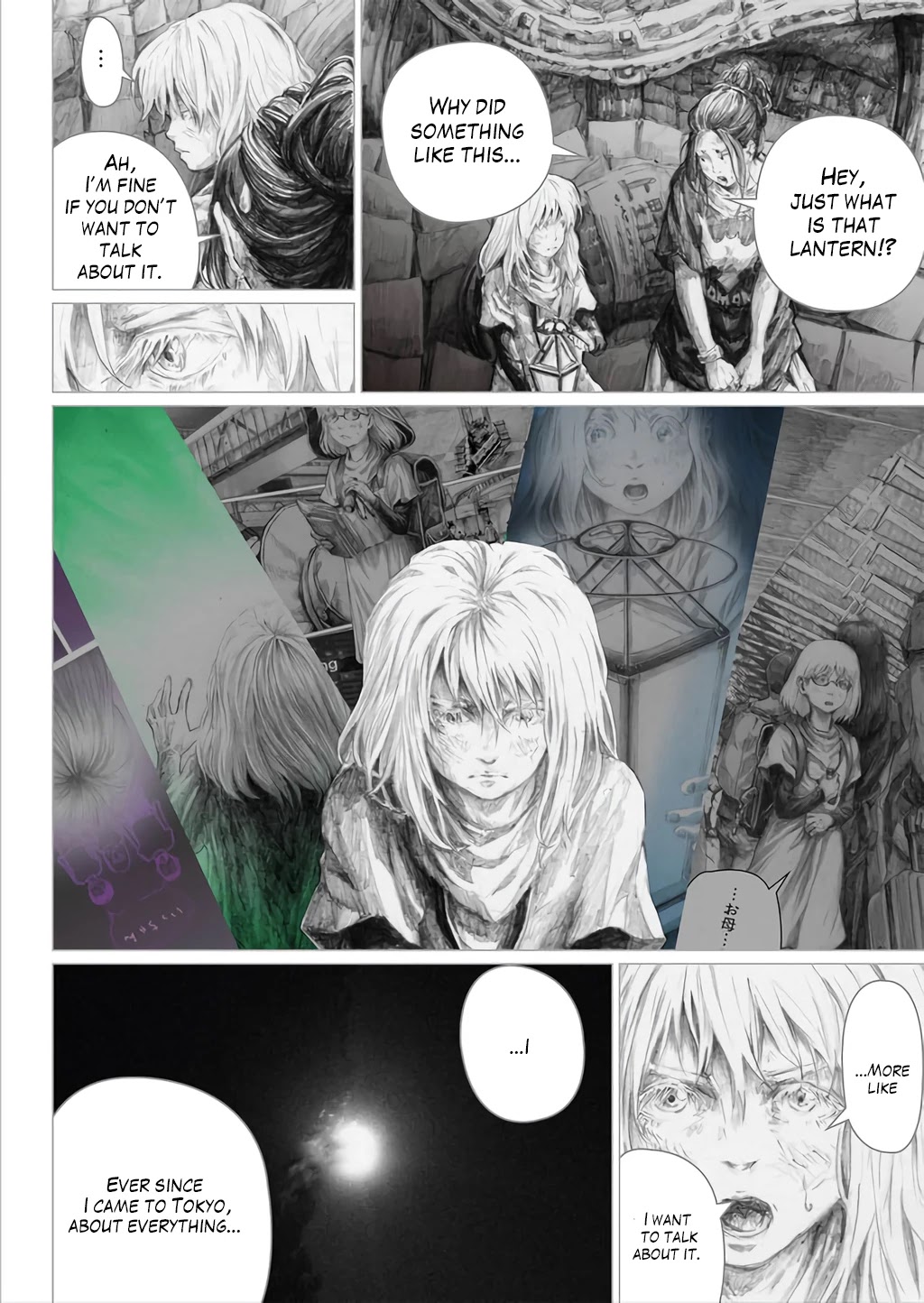 The White Doll's Adventure Chapter 12 page 5 - Chapter 12: Tokyo, Day 1