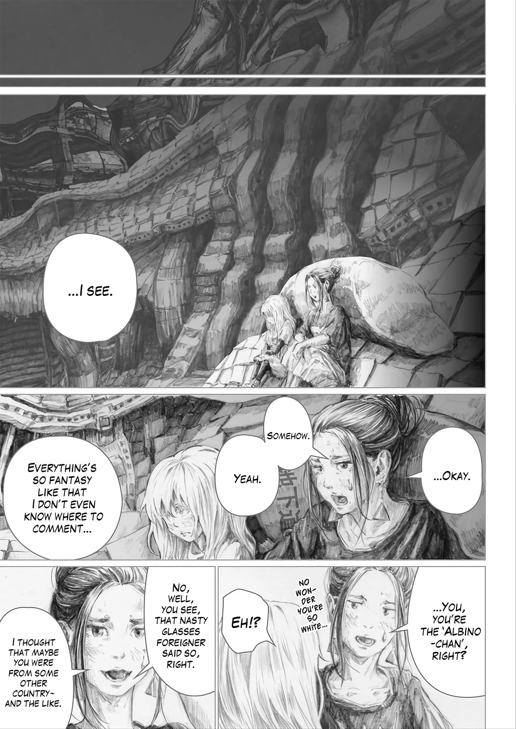 The White Doll's Adventure Chapter 12 page 6 - Chapter 12: Tokyo, Day 1