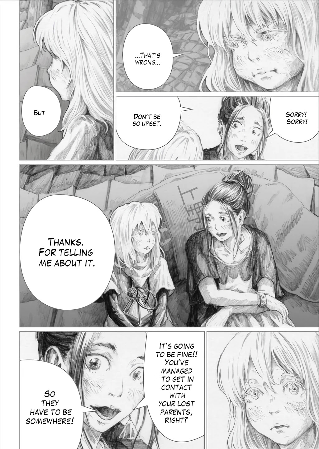 The White Doll's Adventure Chapter 12 page 7 - Chapter 12: Tokyo, Day 1