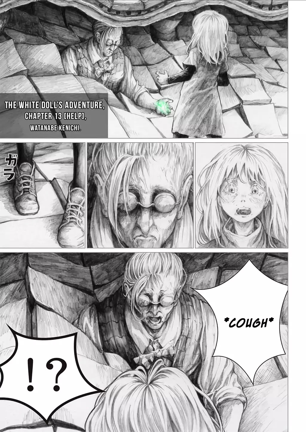 The White Doll's Adventure Chapter 13 page 1 - Chapter 13: Help