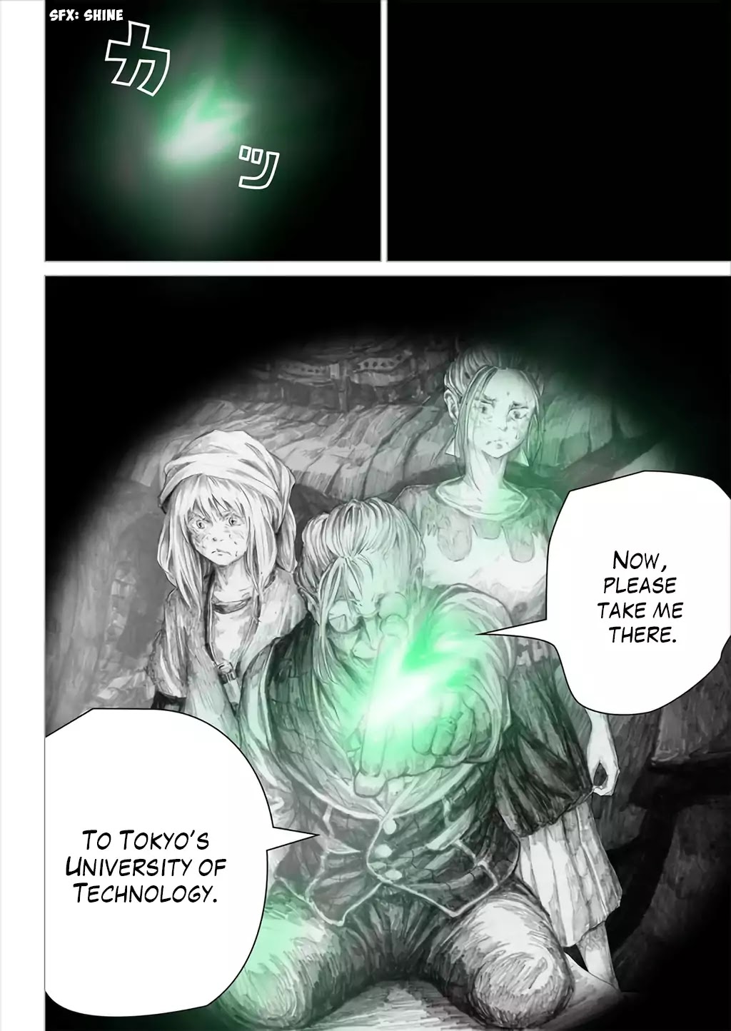 The White Doll's Adventure Chapter 13 page 16 - Chapter 13: Help