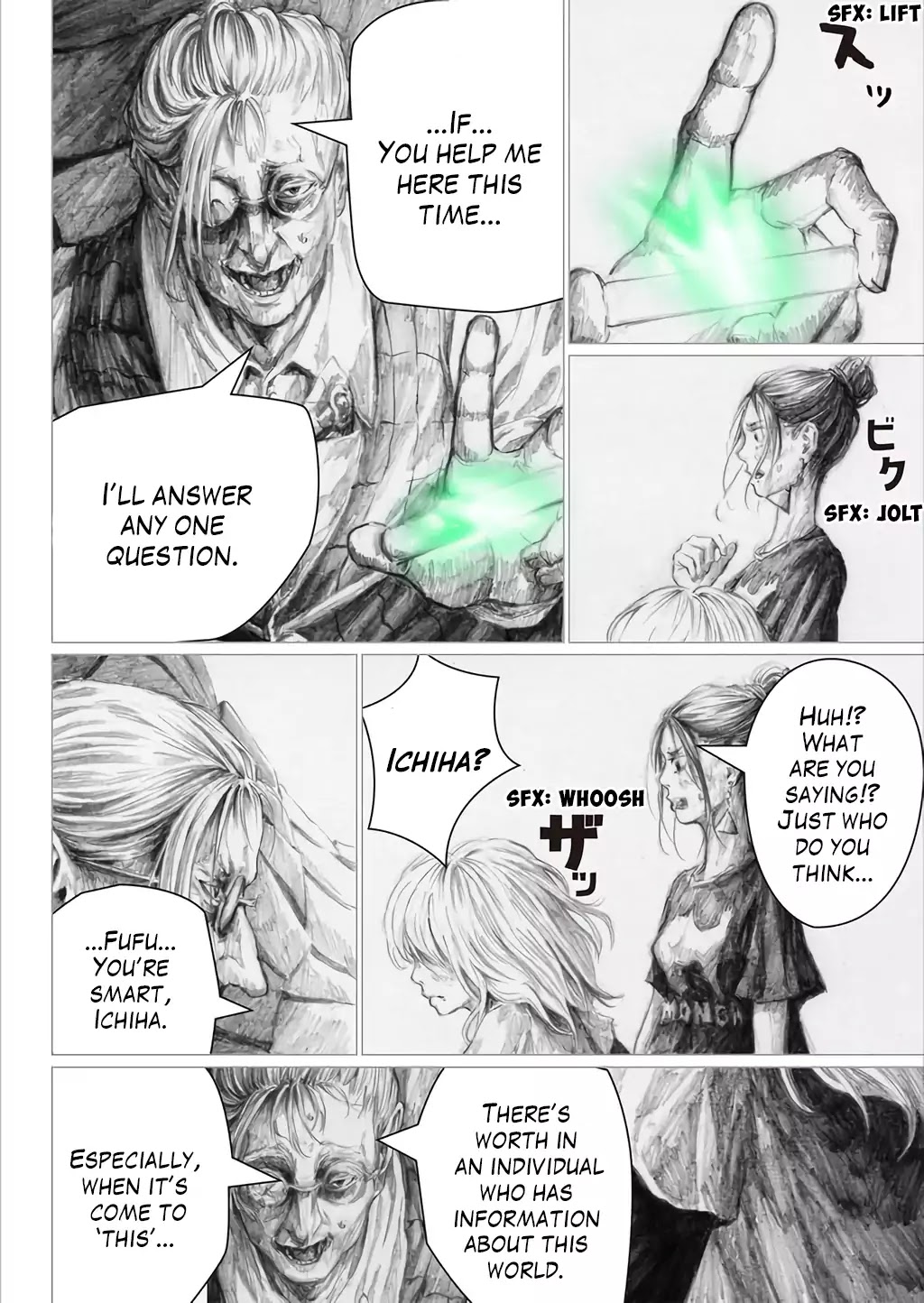The White Doll's Adventure Chapter 13 page 4 - Chapter 13: Help