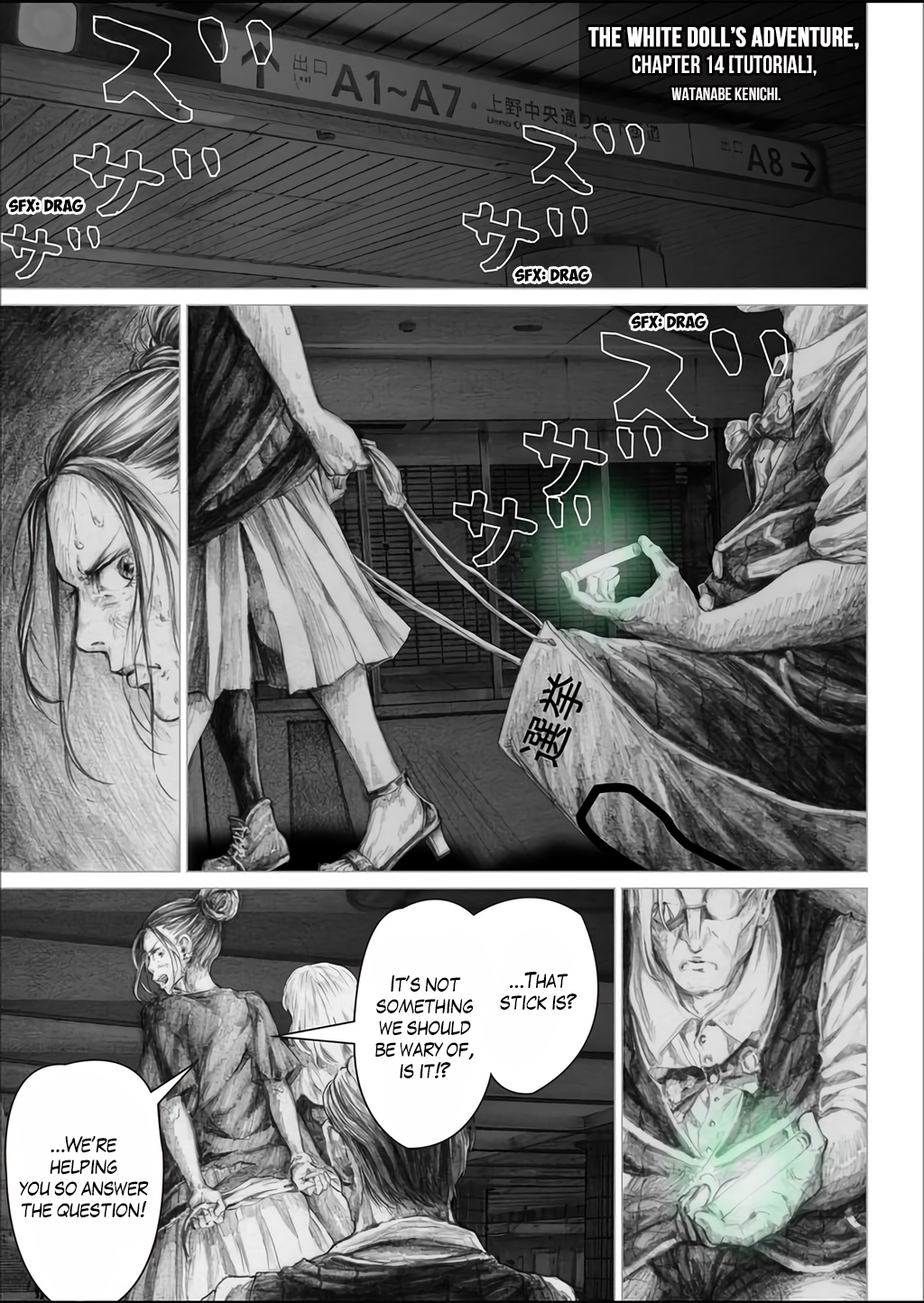 The White Doll's Adventure Chapter 14 page 1 - Chapter 14: Tutorial