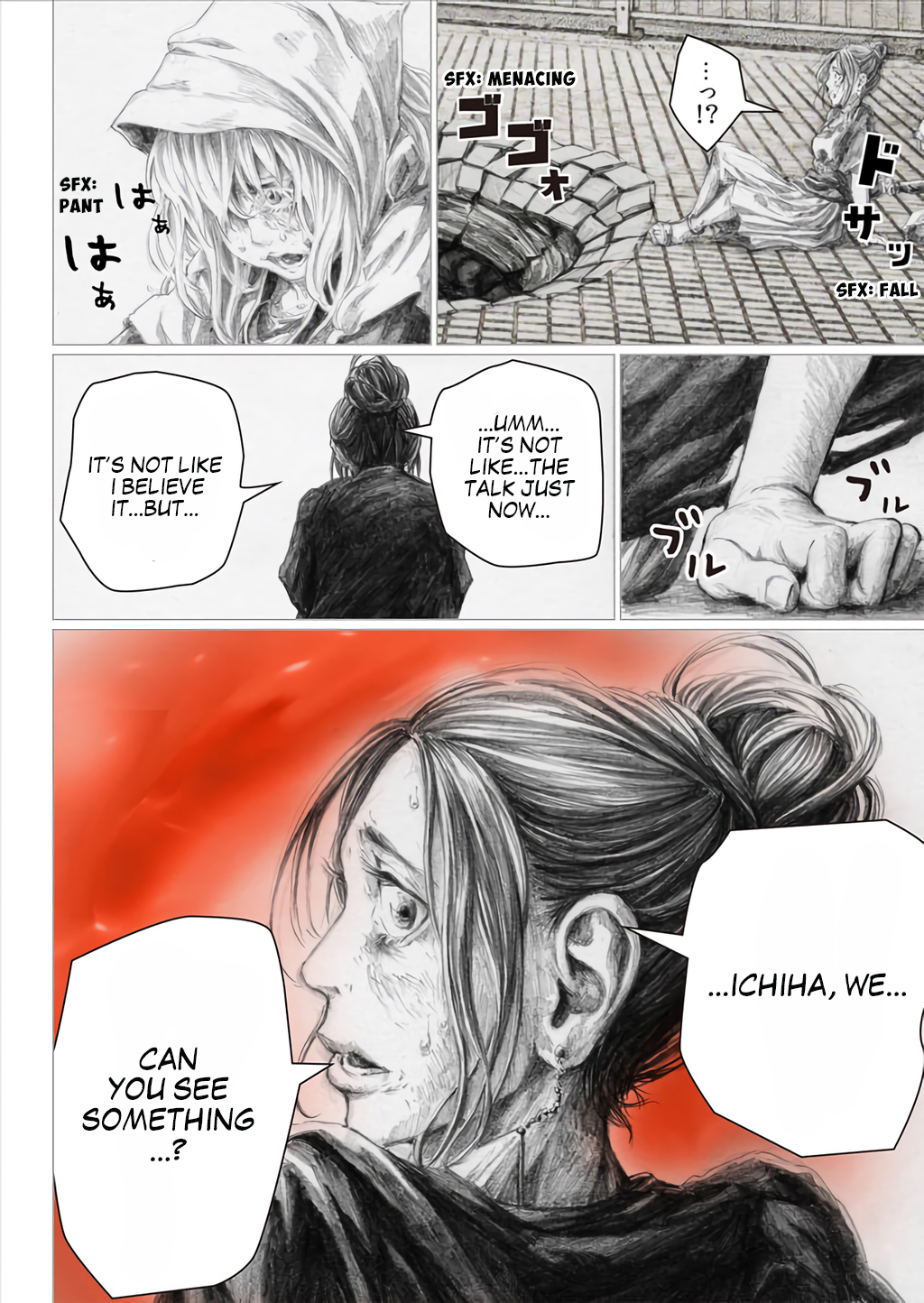 The White Doll's Adventure Chapter 14 page 15 - Chapter 14: Tutorial