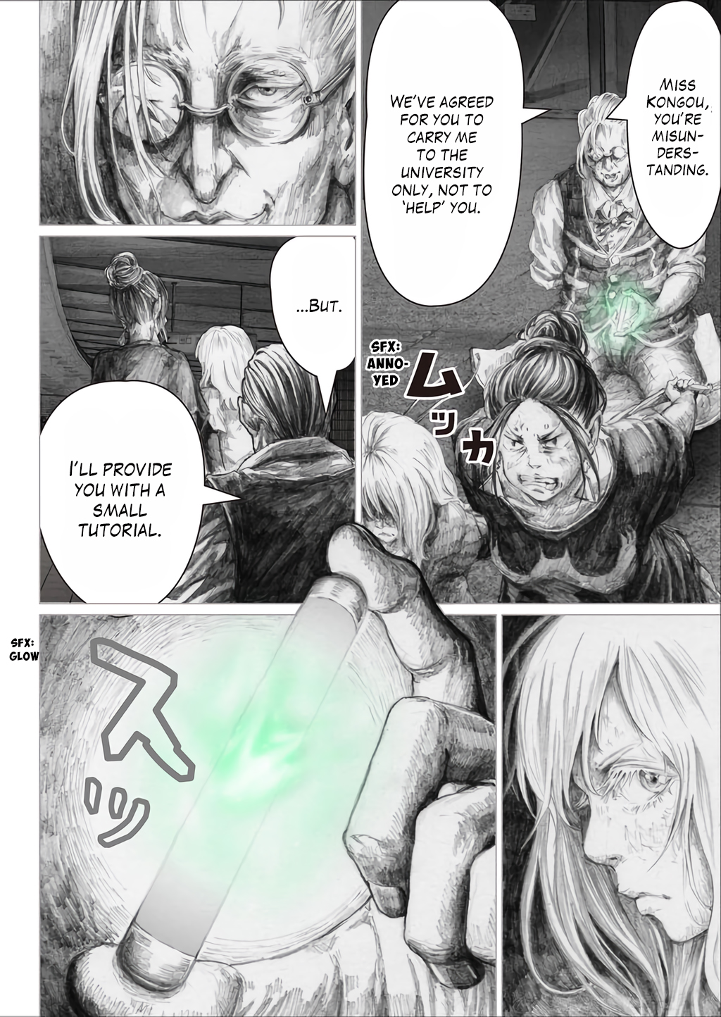 The White Doll's Adventure Chapter 14 page 2 - Chapter 14: Tutorial