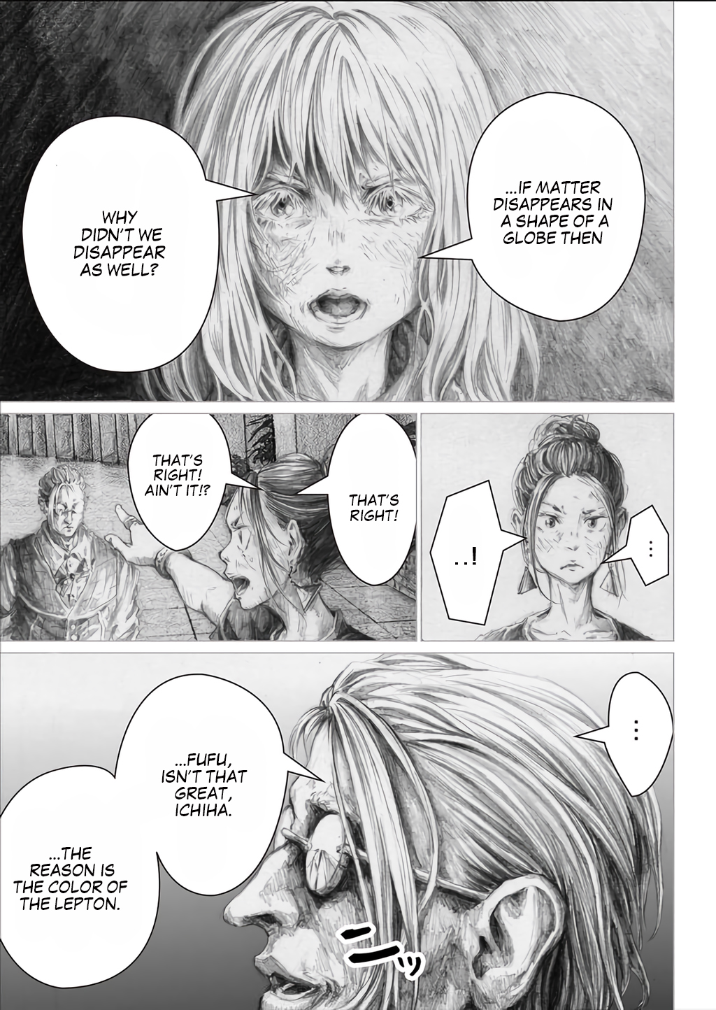 The White Doll's Adventure Chapter 14 page 9 - Chapter 14: Tutorial