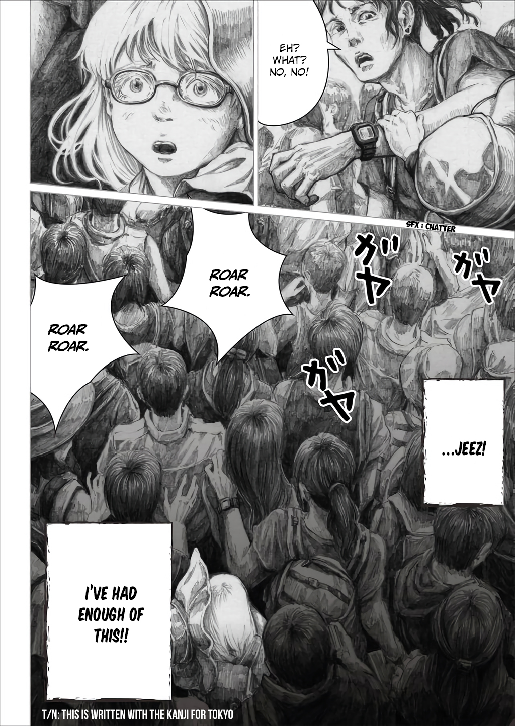 The White Doll's Adventure Chapter 2 page 15 - Chapter 2 : Confusion