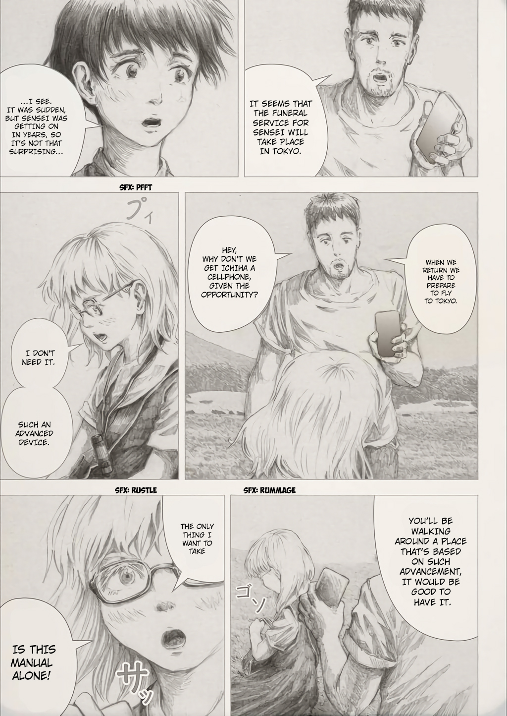The White Doll's Adventure Chapter 2 page 4 - Chapter 2 : Confusion