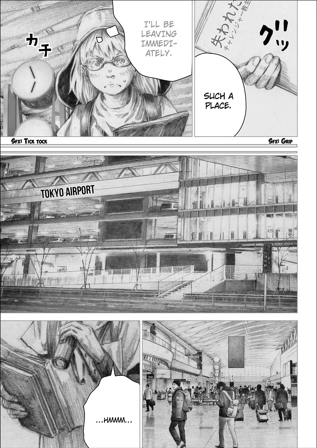 The White Doll's Adventure Chapter 3 page 5 - Chapter 3: Anger and The Hotel