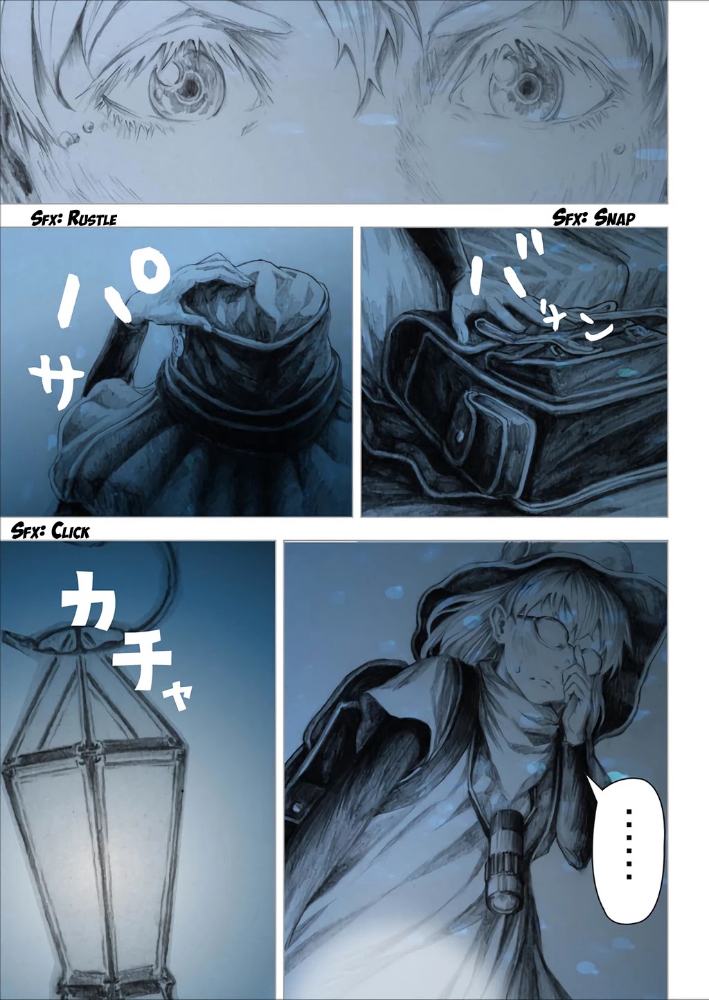 The White Doll's Adventure Chapter 4 page 8 - Chapter 4: Together