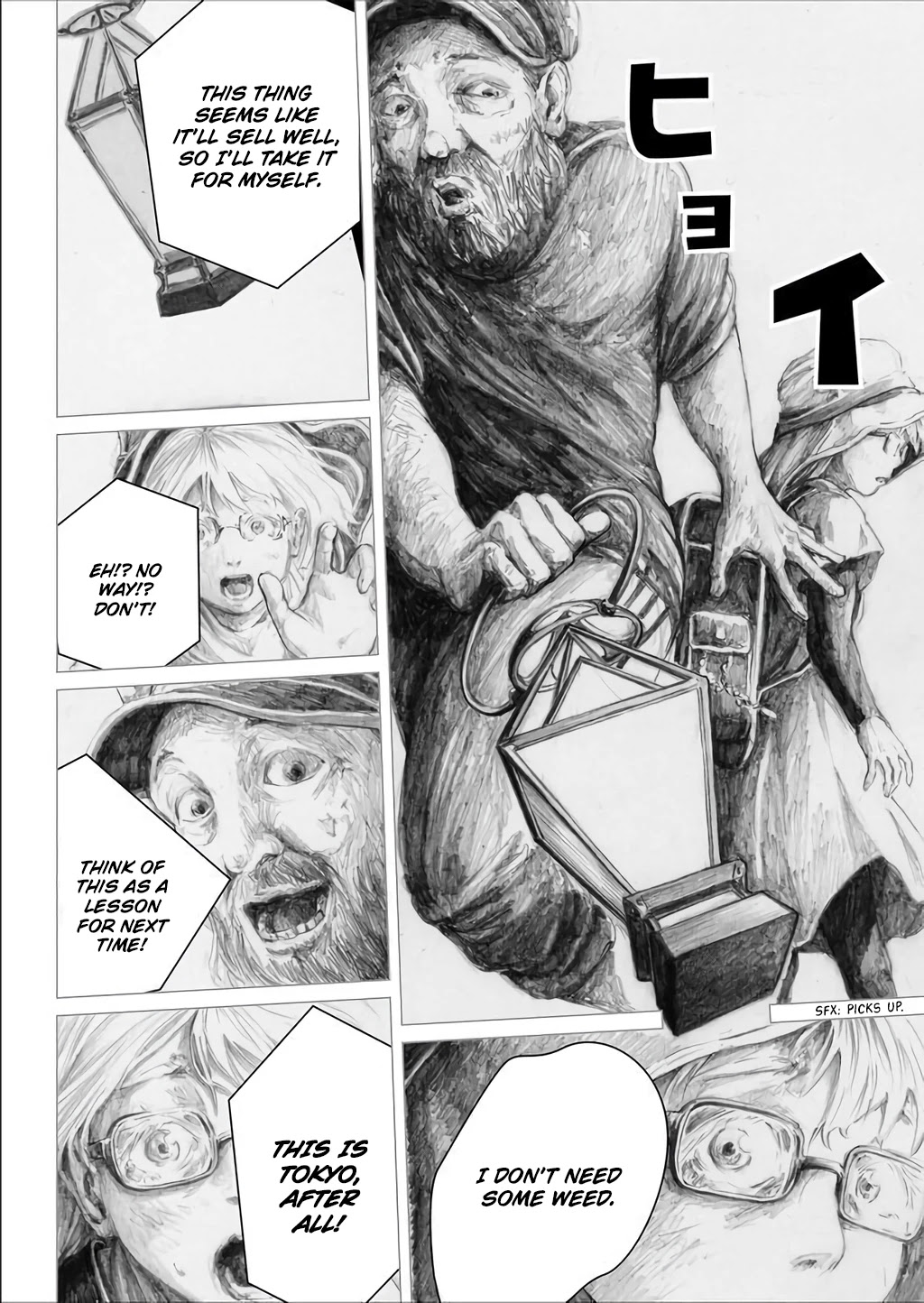 The White Doll's Adventure Chapter 5 page 10 - Chapter 5: Tokyo, Day 2