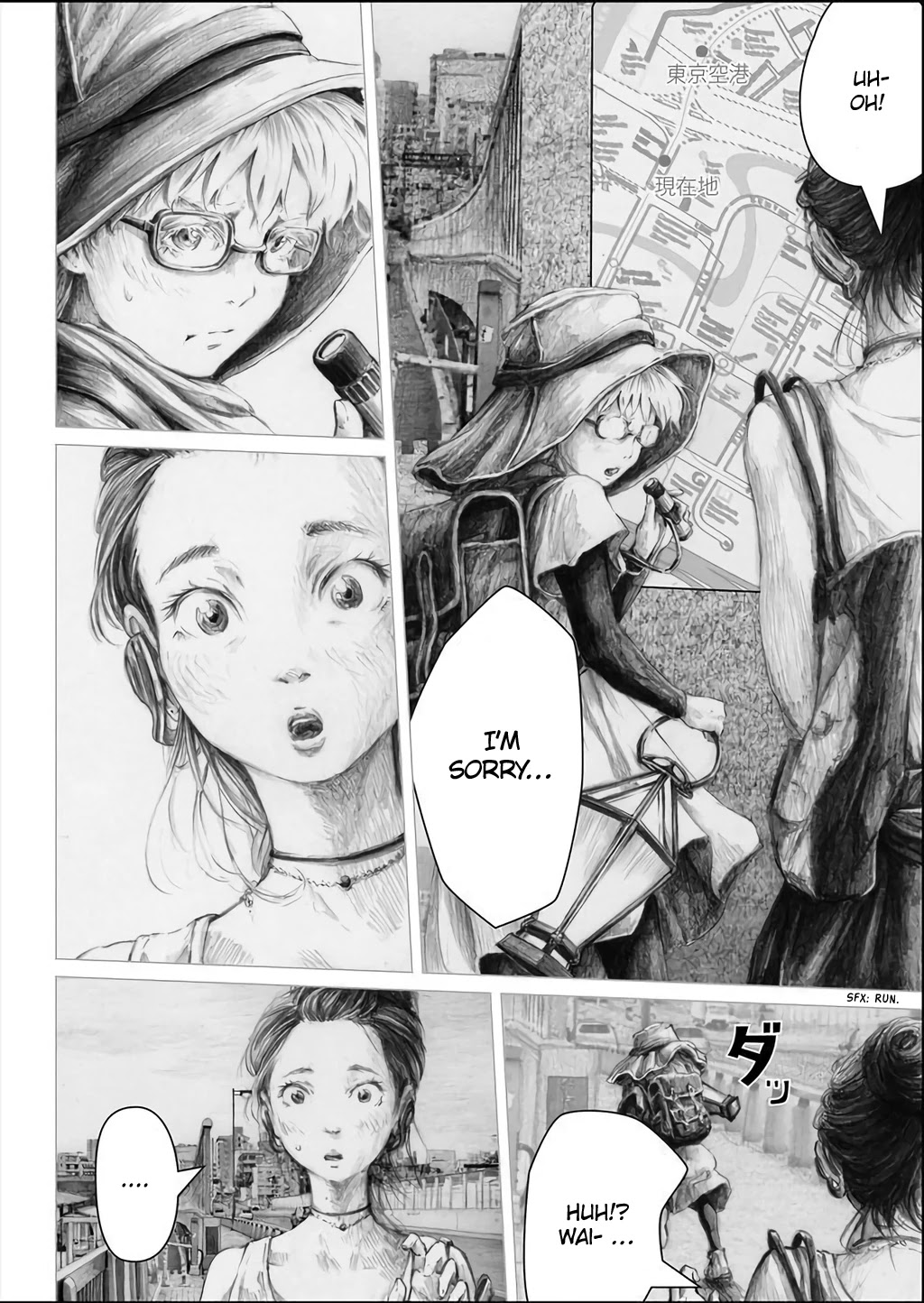 The White Doll's Adventure Chapter 5 page 2 - Chapter 5: Tokyo, Day 2