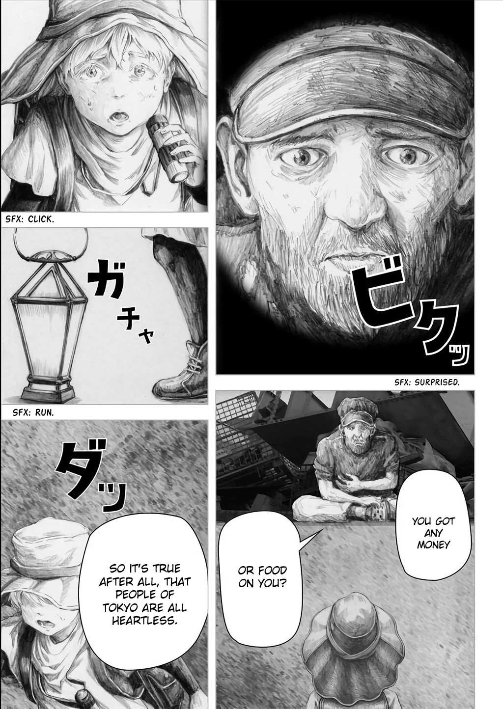 The White Doll's Adventure Chapter 5 page 5 - Chapter 5: Tokyo, Day 2