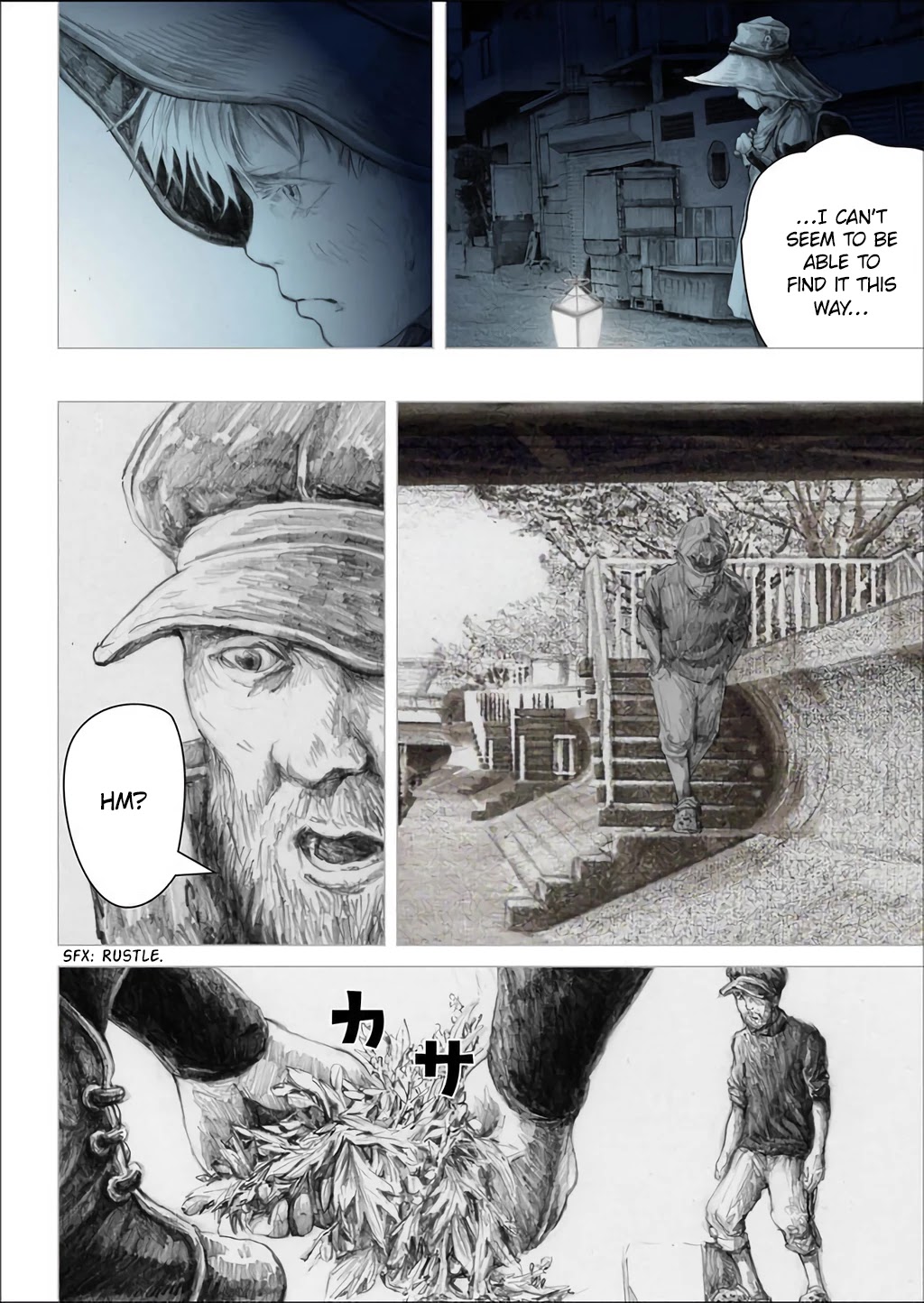 The White Doll's Adventure Chapter 5 page 8 - Chapter 5: Tokyo, Day 2