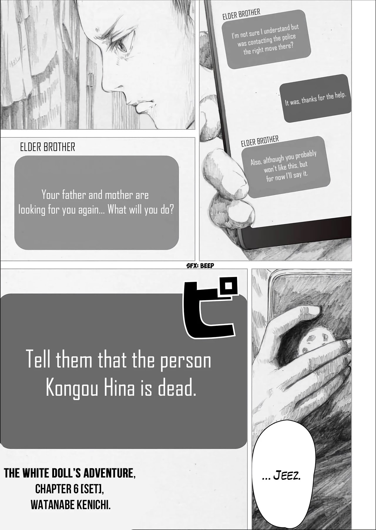 The White Doll's Adventure Chapter 6 page 16 - Chapter 6: Set