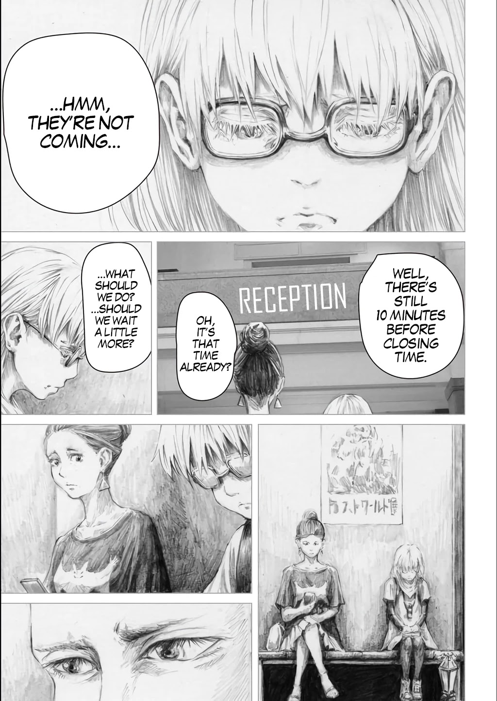 The White Doll's Adventure Chapter 7 page 14 - Chapter 7: An Encounter With The Unknown