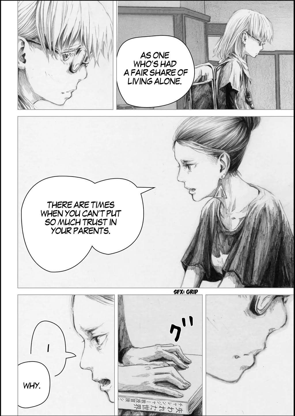 The White Doll's Adventure Chapter 7 page 15 - Chapter 7: An Encounter With The Unknown