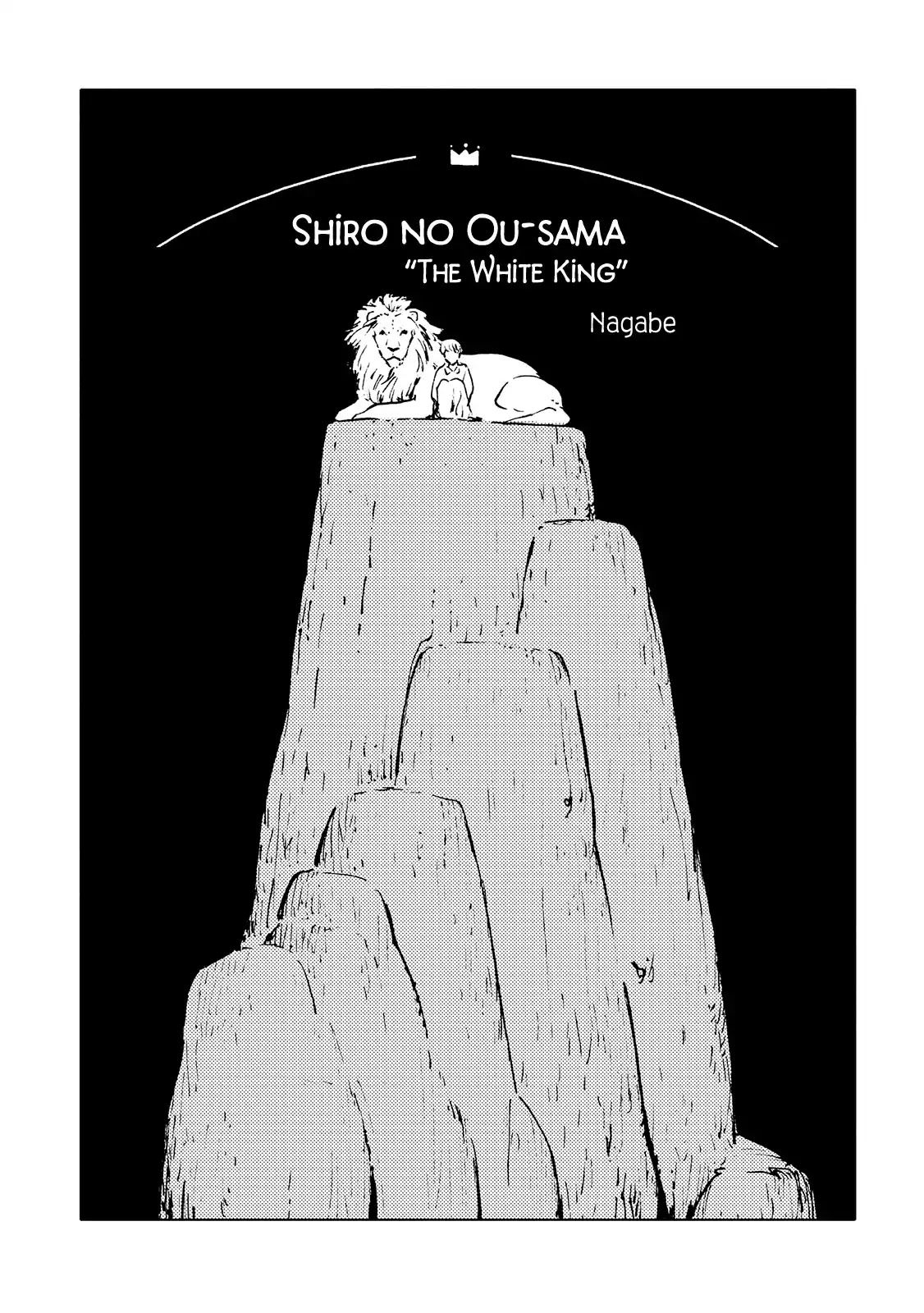 The White King Chapter 0 page 4 - Chapter 0: Oneshot