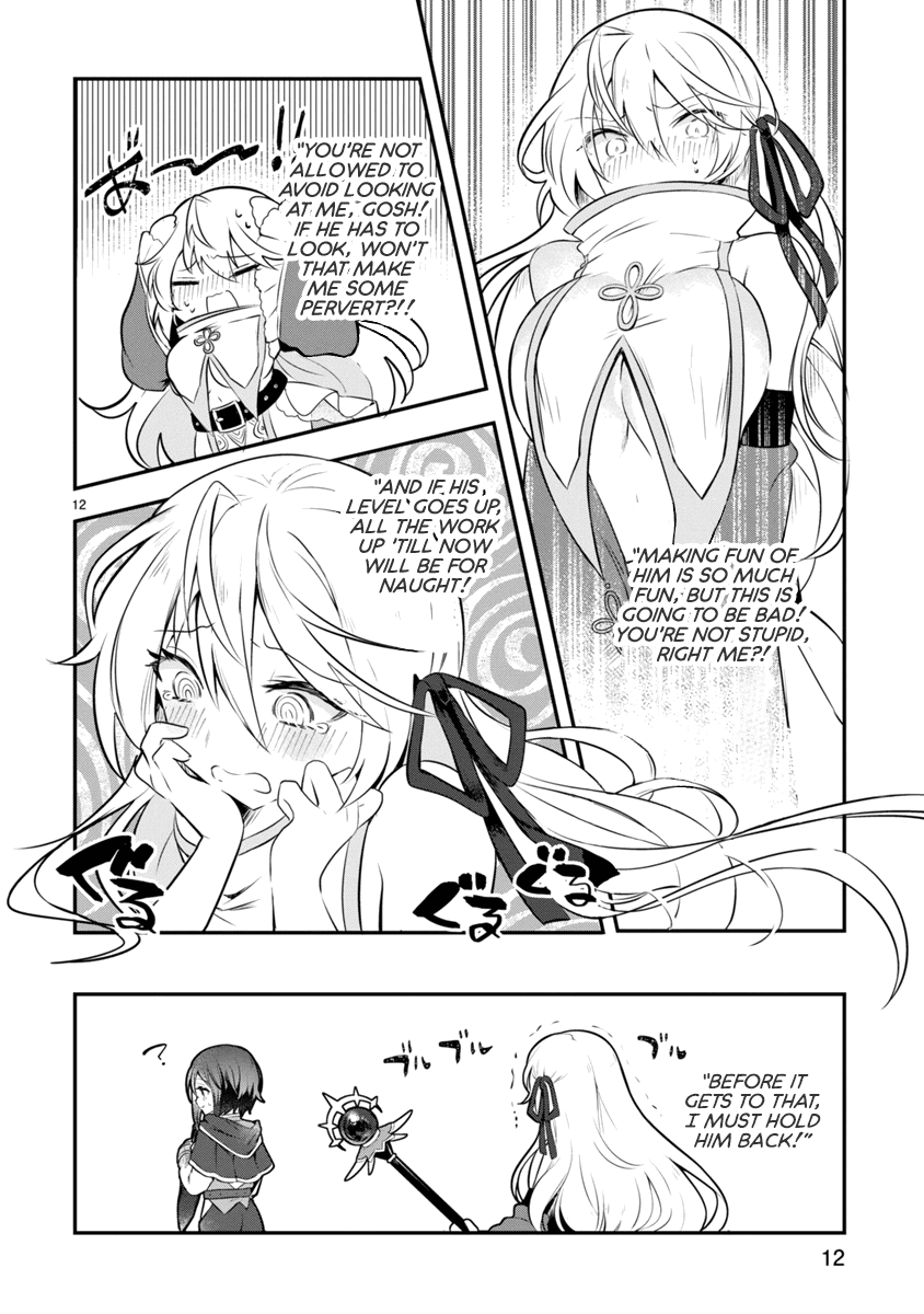 The White Mage Doesn't Want to Raise the Hero's Level Chapter 1 page 12 - Chapter 1