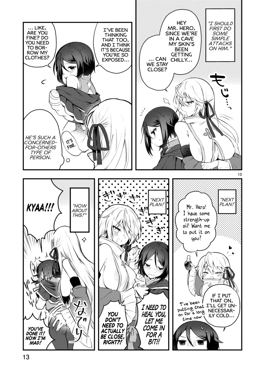 The White Mage Doesn't Want to Raise the Hero's Level Chapter 1 page 13 - Chapter 1