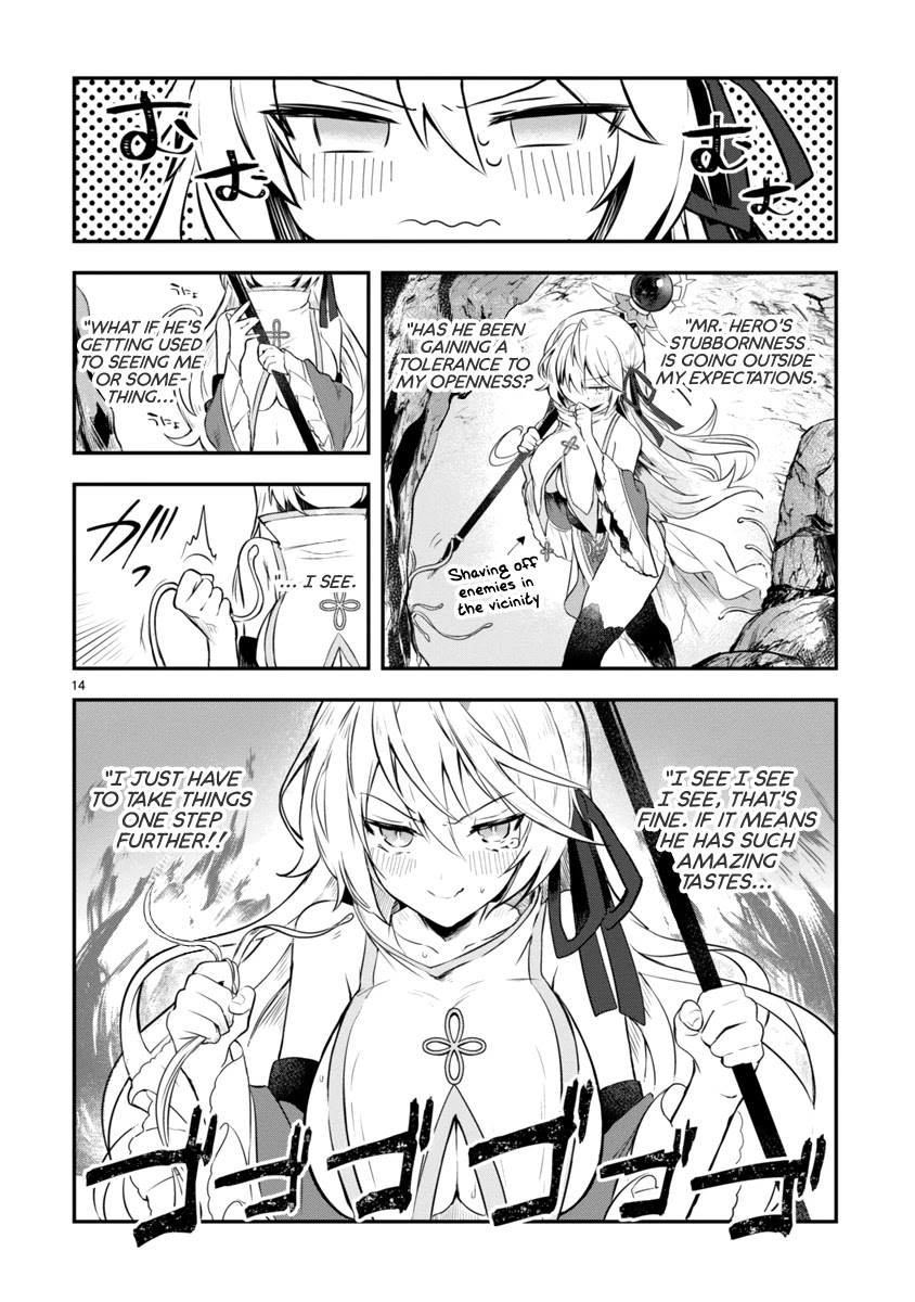 The White Mage Doesn't Want to Raise the Hero's Level Chapter 1 page 14 - Chapter 1