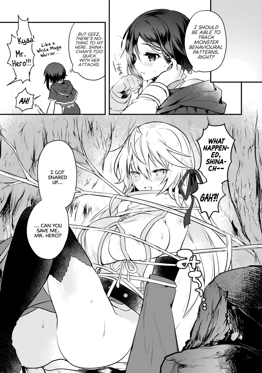 The White Mage Doesn't Want to Raise the Hero's Level Chapter 1 page 15 - Chapter 1