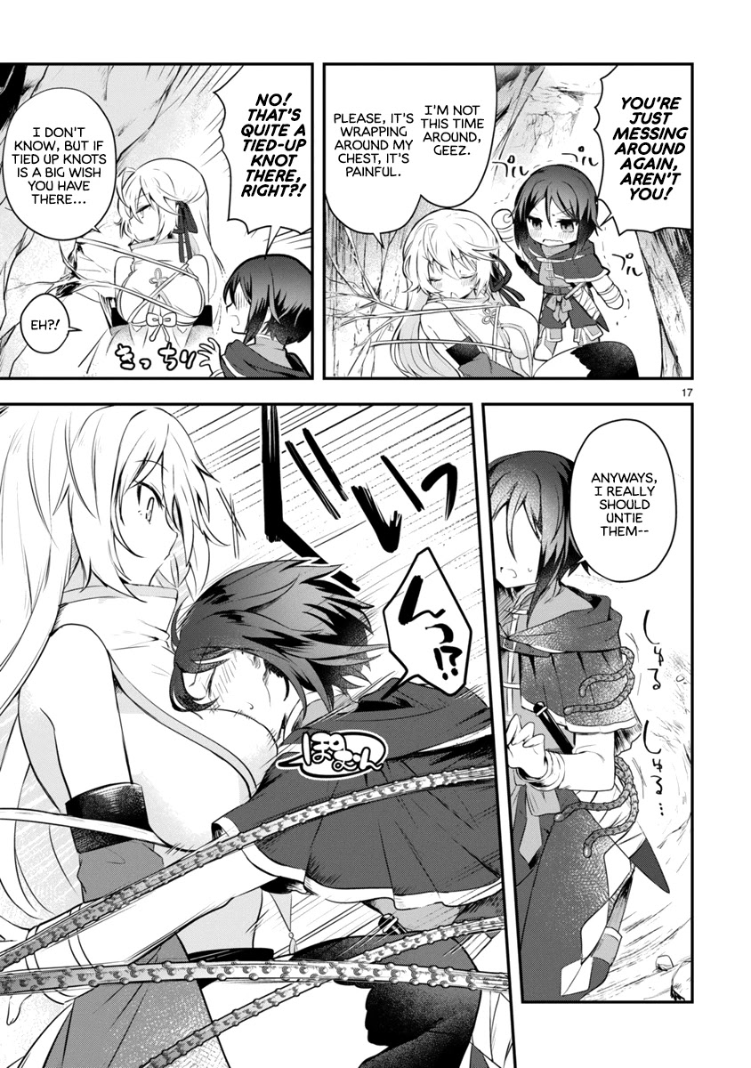 The White Mage Doesn't Want to Raise the Hero's Level Chapter 1 page 17 - Chapter 1