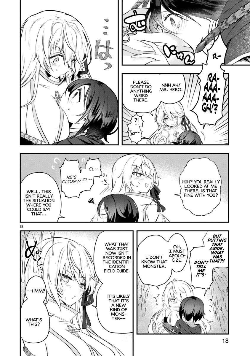 The White Mage Doesn't Want to Raise the Hero's Level Chapter 1 page 18 - Chapter 1