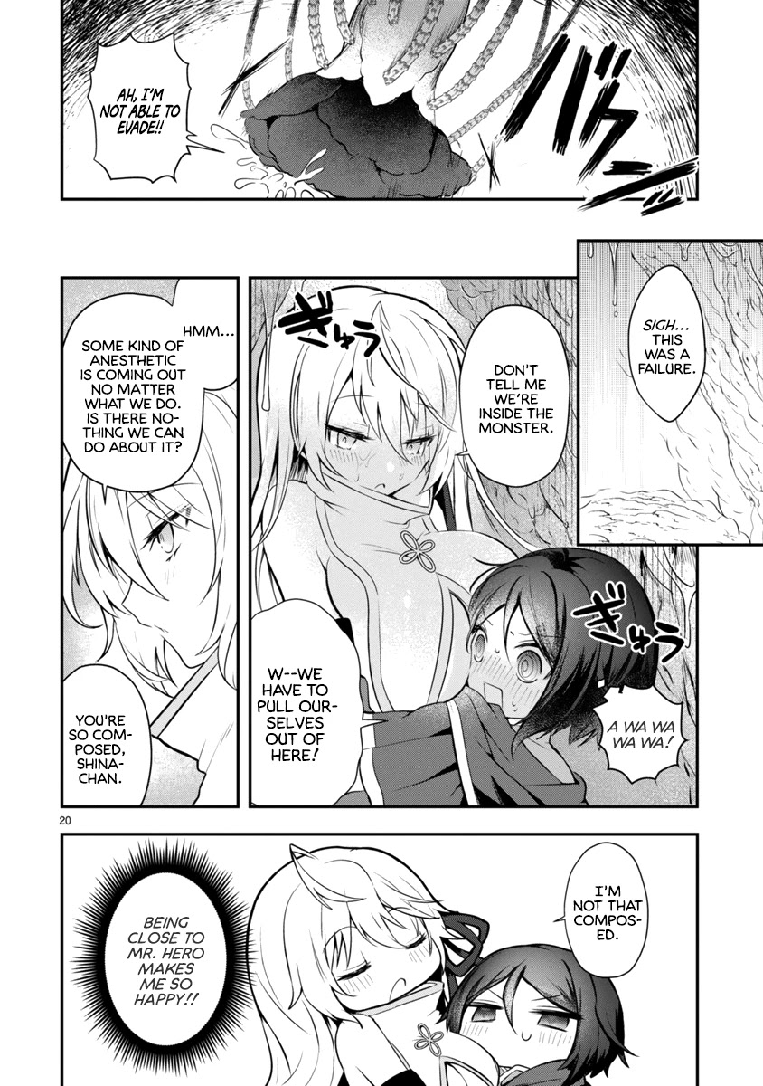 The White Mage Doesn't Want to Raise the Hero's Level Chapter 1 page 20 - Chapter 1