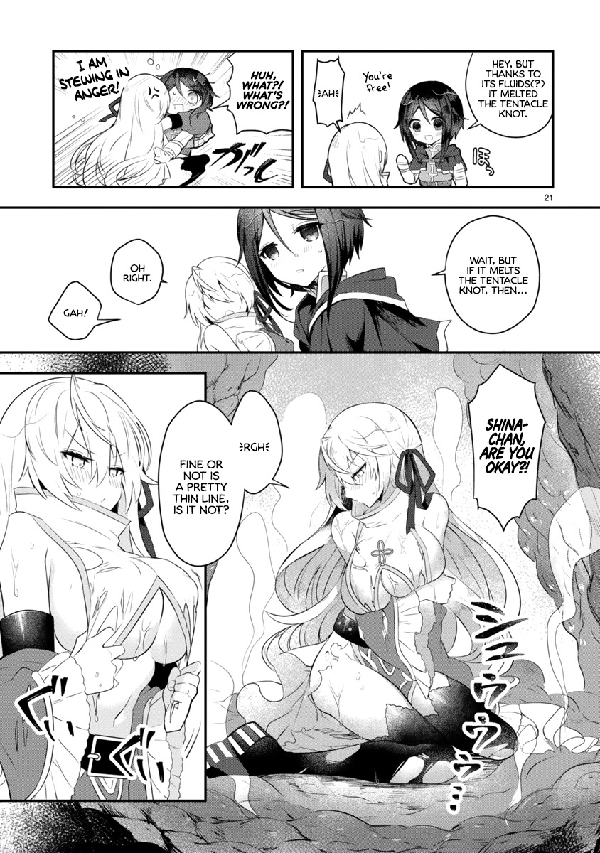 The White Mage Doesn't Want to Raise the Hero's Level Chapter 1 page 21 - Chapter 1